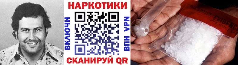 Виды наркотиков купить Талдом Каннабис  Меф  APVP  OMG как войти  КОКАИН  ГАШ  АМФ 