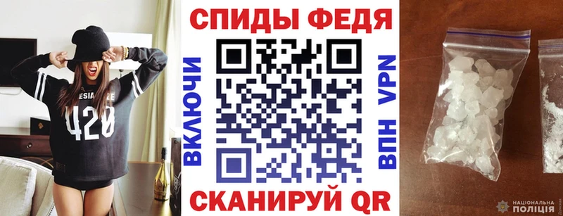 hydra рабочий сайт  Талдом  АМФ VHQ 