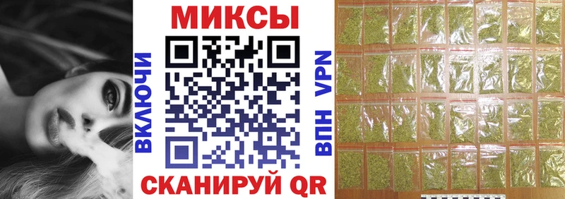 БУТИРАТ GHB дарнет шоп Талдом