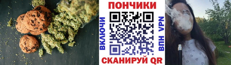 хочу наркоту Талдом нарко площадка как зайти Еда ТГК марихуана
