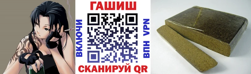 площадка наркотические препараты  Талдом  ГАШИШ AMNESIA HAZE 