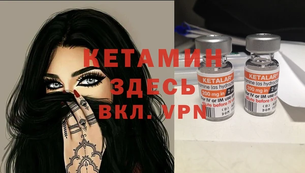 круглые Аркадак