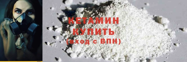 круглые Аркадак