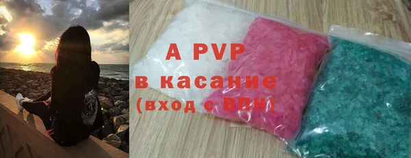 круглые Аркадак