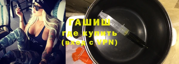 круглые Аркадак