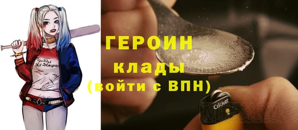 мяу мяу мука Армянск