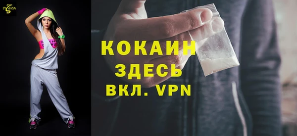 круглые Аркадак