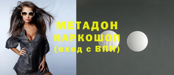 круглые Аркадак