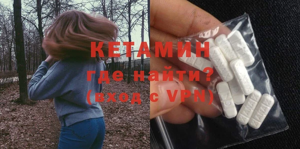 круглые Аркадак