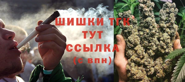 мяу мяу мука Армянск