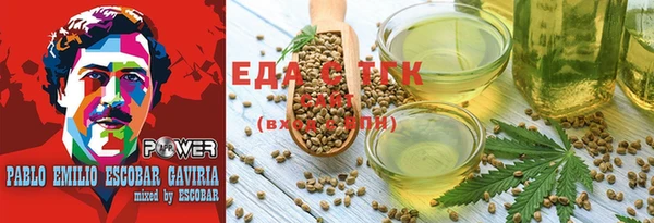 мяу мяу мука Армянск