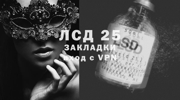 героин Ладушкин