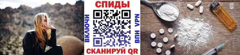 даркнет Telegram ОМГ ОМГ tor Первитин пудра Талдом купить наркотик