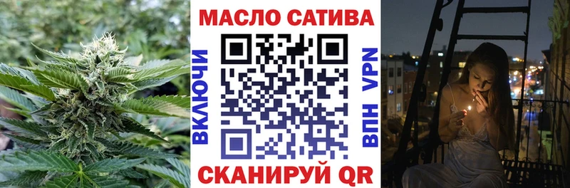 ТГК Wax  магазин    omg сайт  Талдом 