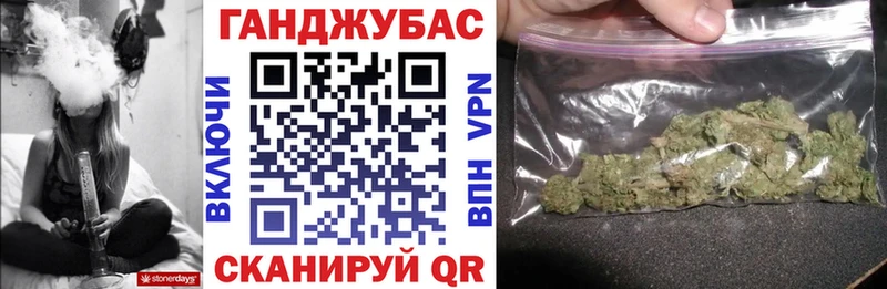 цена Талдом МАРИХУАНА гибрид